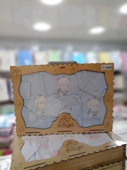 TROUSSEAU BÉBÉ
