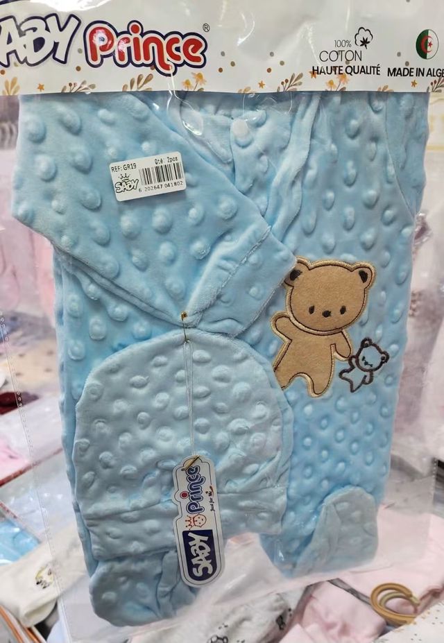 Grenouillère bébé 2 pièces