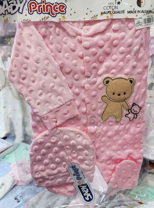 Grenouillère bébé 2 pièces