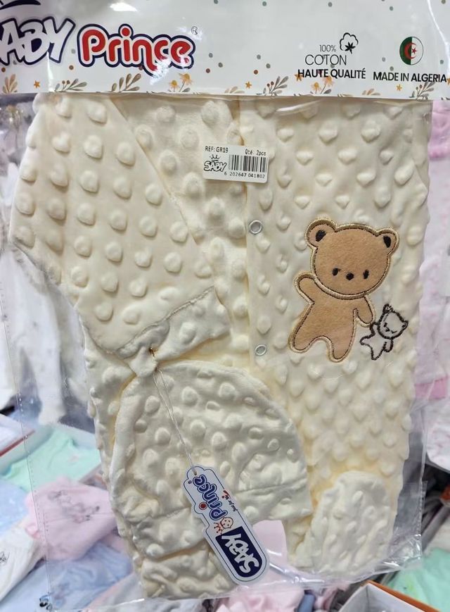 Grenouillère bébé 2 pièces