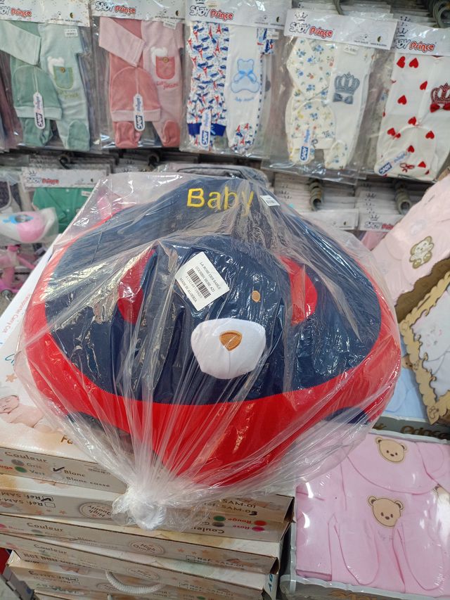 Fauteuil bébé