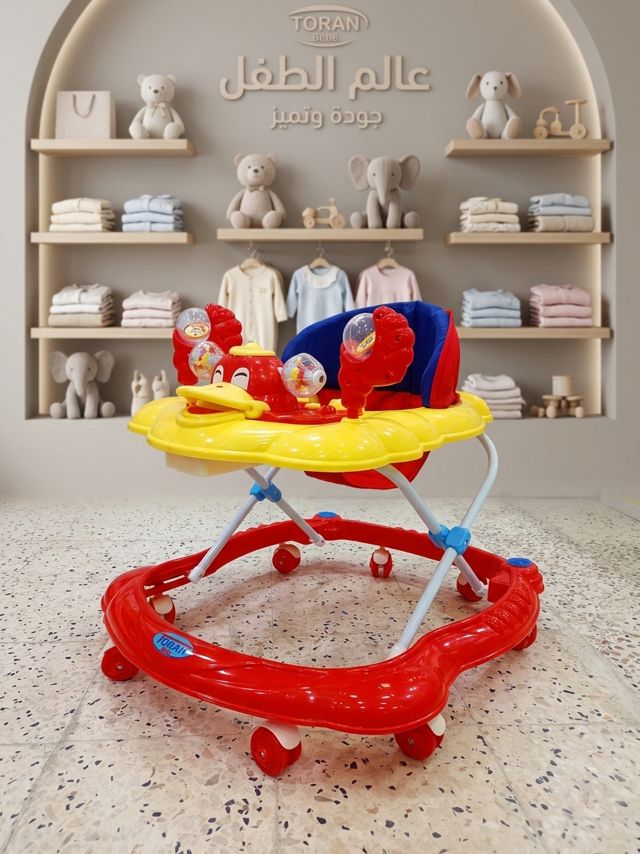 Marche bébé Touran
